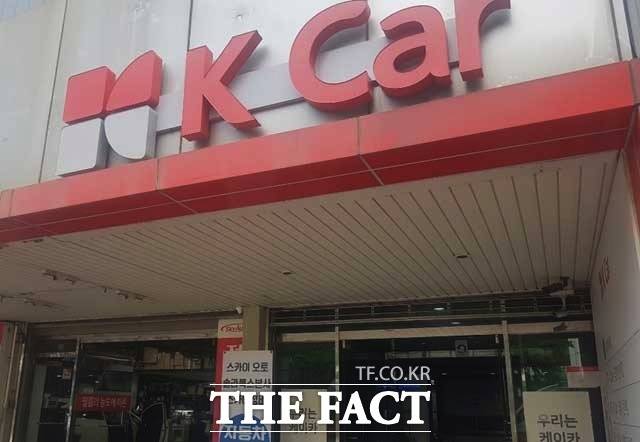 온라인 중고차 플랫폼기업 케이카 주가가 계속해 공모가를 하회하고 있다. /더팩트 DB