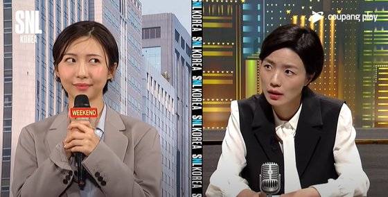 한국판 'SNL'의 인기 코너 '인턴기자. [사진 쿠팡플레이]