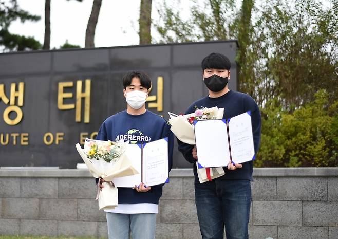 공주대 생명과학과 2개팀이 ‘제1회 국립생태원 연구논문 공모전’에서 장려상을 수상했다.