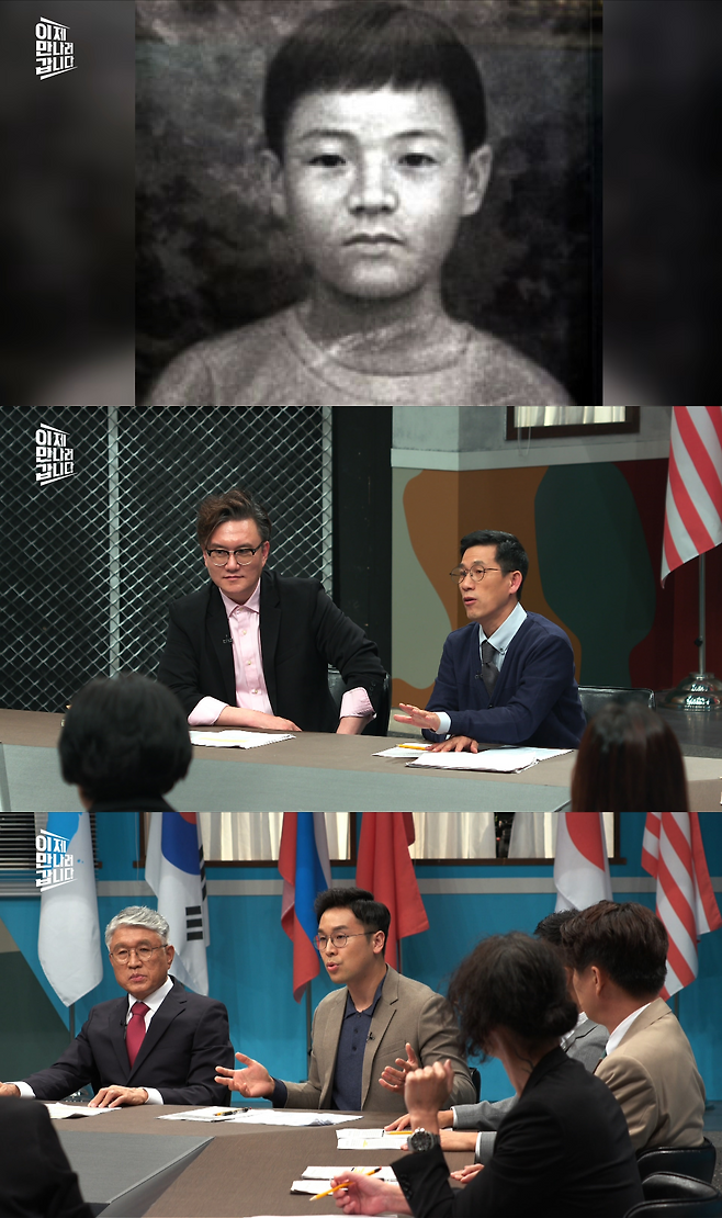 ‘이만갑’ 울진삼척 무장공비 침투 사건을 다룬다.사진=채널A 제공