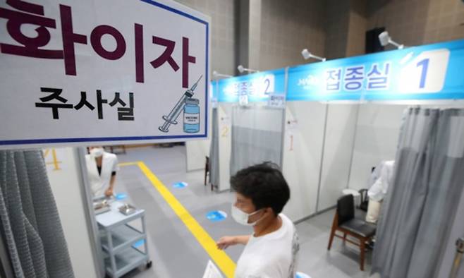 사진=연합뉴스