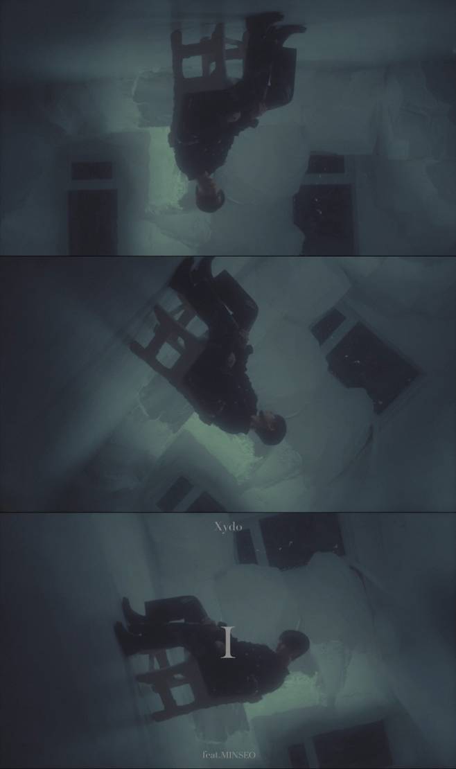그루블린 제공