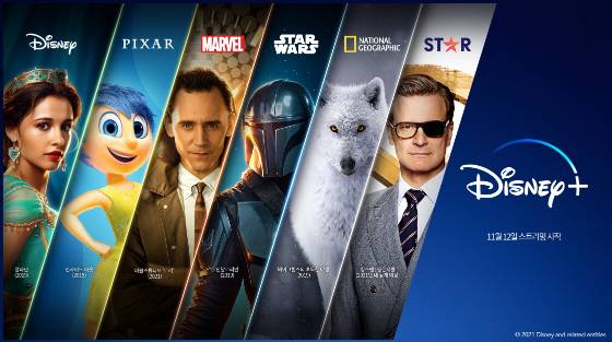 디즈니플러스가 한국 런칭을 앞두고 한국 콘텐츠 라인업을 소개했다.