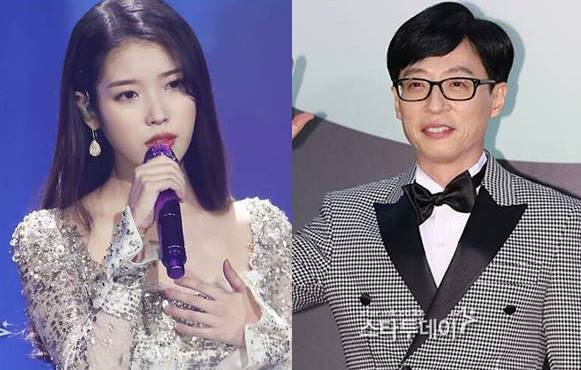 아이유-유재석. 사진|스타투데이 DB