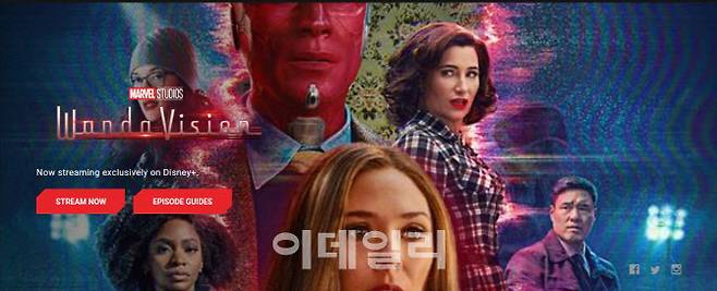 올재 디즈니+에서 자체 제작한 완다비전의 회당 제작비는 오징어게임 전체 제작비를 웃돈다. (사진= 마블 홈페이지)
