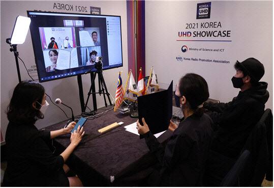 (사진=과기정통부)