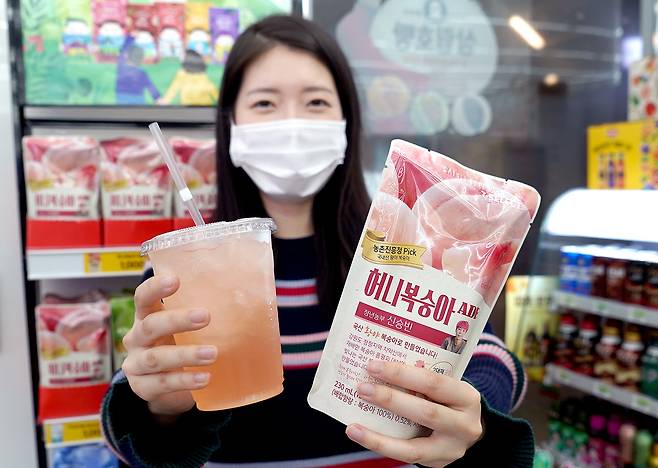 세븐일레븐 허니복숭아에이드(세븐일레븐 제공)© 뉴스1