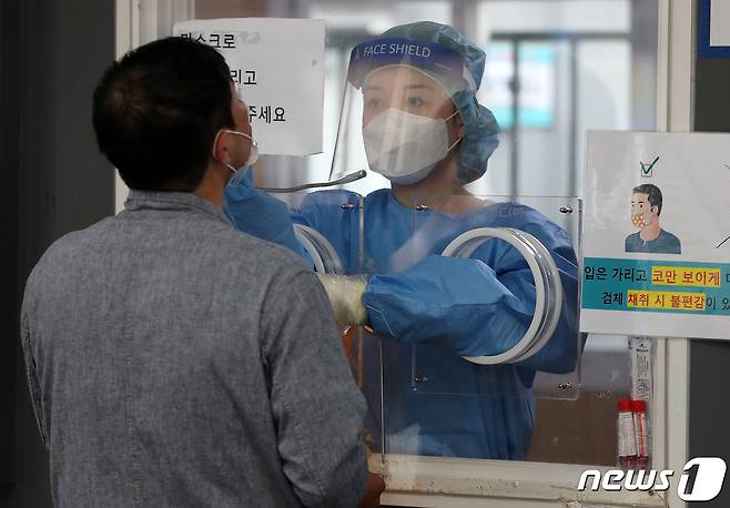 밤사이 충북에서 신종 코로나바이러스 감염증(코로나19) 확진자 12명이 추가됐다.(사진은 기사 내용과 무관함) / 뉴스1 © News1