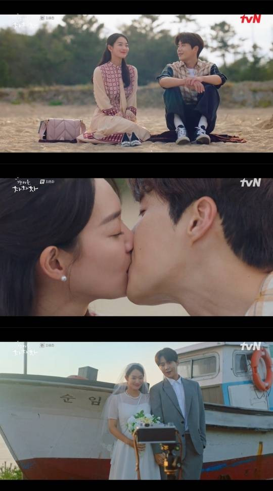 tvN 토일드라마 '갯마을 차차차'