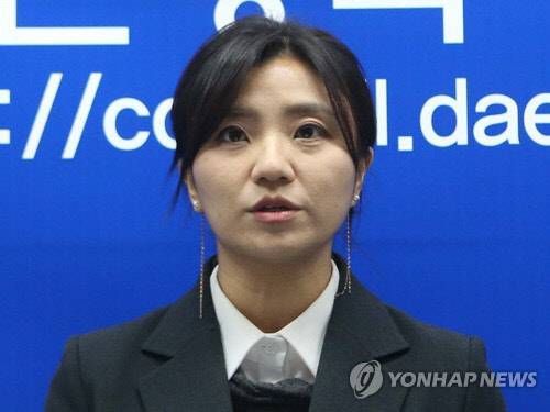 김소연 변호사. 연합뉴스