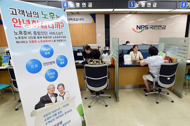 [사진 출처 = 연합뉴스]