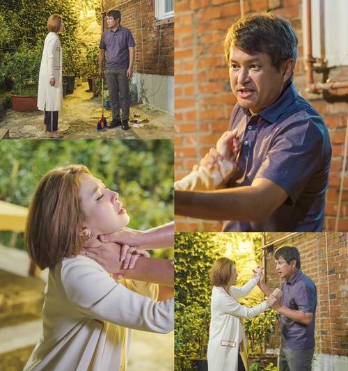 신사와 아가씨 사진=지앤지프로덕션