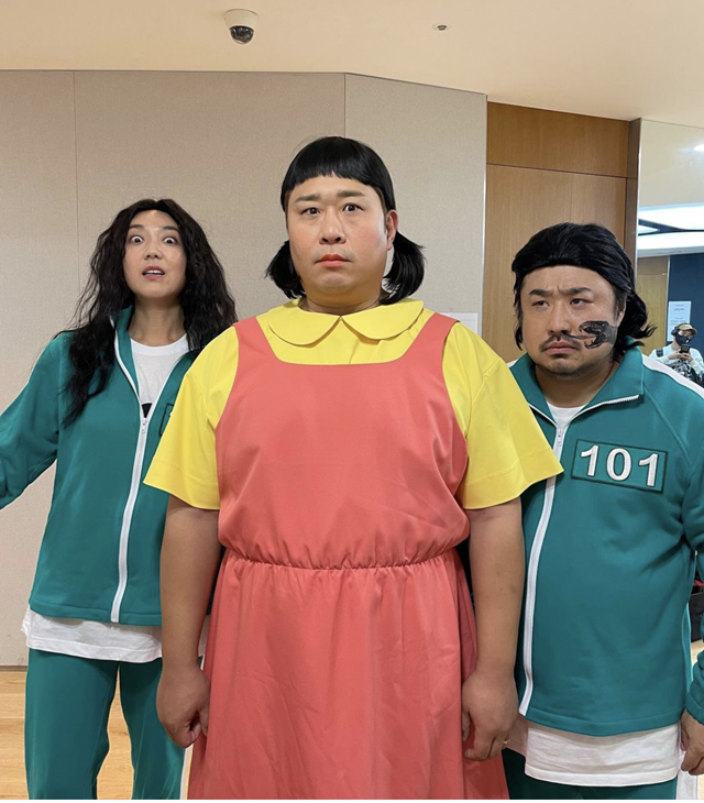 개그우먼 이은형이 '오징어 게임' 속 한미녀 캐릭터로 변신한 모습을 공개했다. 개그우먼 이은형, 개그맨 문세윤, 강재준./사진출처=이은형 인스타그램