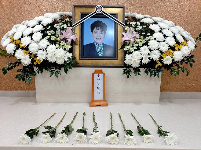 [사진=배우 한지일 씨 제공]