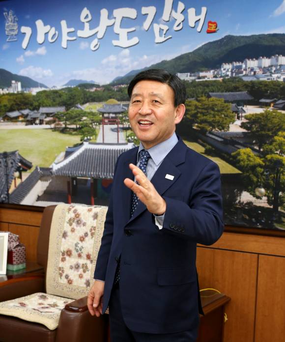 허성곤 김해시장 &copy;김해시