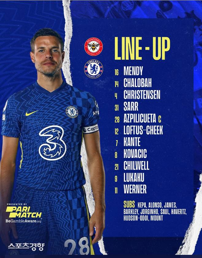 첼시 라인업. 첼시 공식 SNS  캡처