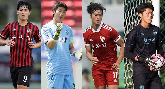 왼쪽부터 서울 강성진, 전북 김준홍, 부산 이태민, 대구 한지율. 사진=프로축구연맹