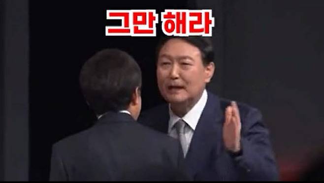 사진=온라인 커뮤니티