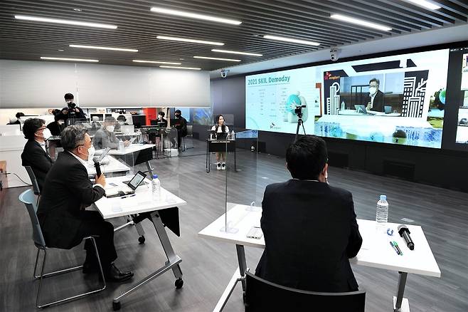 SKIL 데모데이 모습. SK에코플랜트 제공. /뉴스1