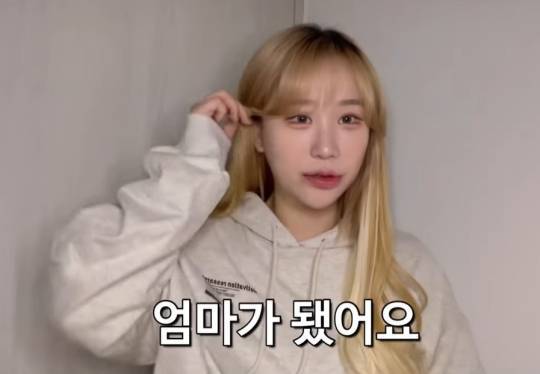 유튜브 채널 조두팔