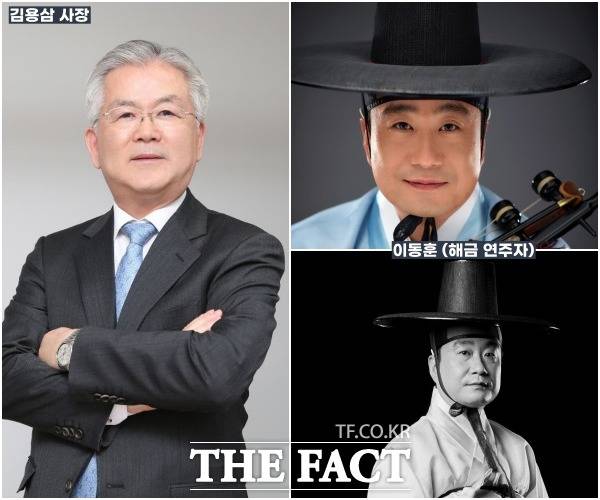 국립민속국악원이 오는 27일 수요일 남원시립김병종미술관에서 '차와 이야기가 있는 국악콘서트 다담' 공연을 개최한다고 18일 밝혔다. /국립민속국악원 제공