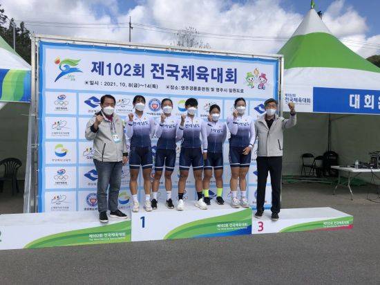 전남도교육청은 ‘제102회 전국체육대회’에서 총 메달 57개를 획득, 종합 7위를 차지했다. 사진=전남도교육청 제공