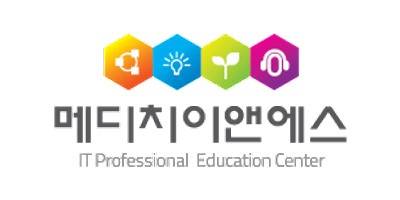 제공:메디치교육센터