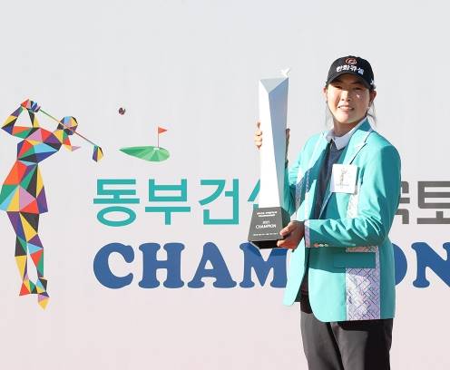 한국여자프로골프(KLPGA) 투어 동부건설-한국토지신탁 챔피언십 우승을 차지한 이정민 프로. 사진제공=KLPGA