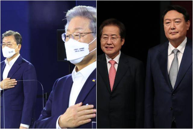 문재인 대통령과 이재명 더불어민주당 대통령 후보가 14일 정부세종컨벤션센터에서 열린 '균형발전 성과와 초광역협력 지원전략 보고행사'에서 국기에 경례하고 있다.(왼쪽) 윤석열 전 검찰총장과 홍준표 의원이 15일 국민의힘 대선후보 경선 TV토론회에서 기념촬영하고 있다. 연합뉴스