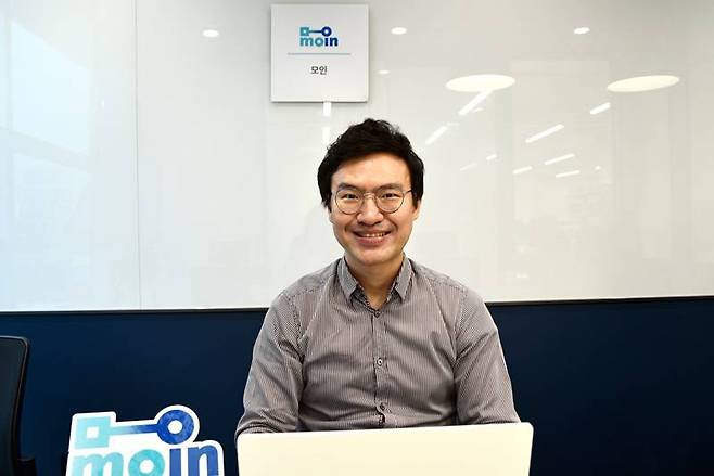 모인 서일석 대표