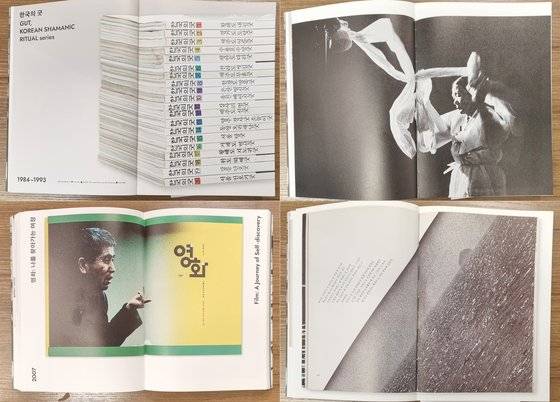 정병규의 디자인 세계를 요악한 『정병규 사진 책』의 일부다. 활자와 이미지의 대화를 보여준다.