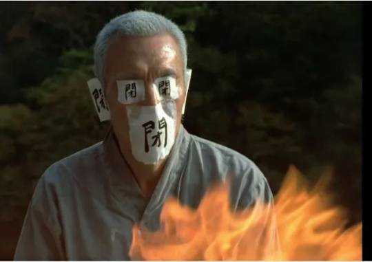 A scene from Kim Ki-duk’s Spring, Summer, Fall, Winter... and Spring. Oh Young-soo plays the role of the old monk. Kyunghyang Shinmun Archives