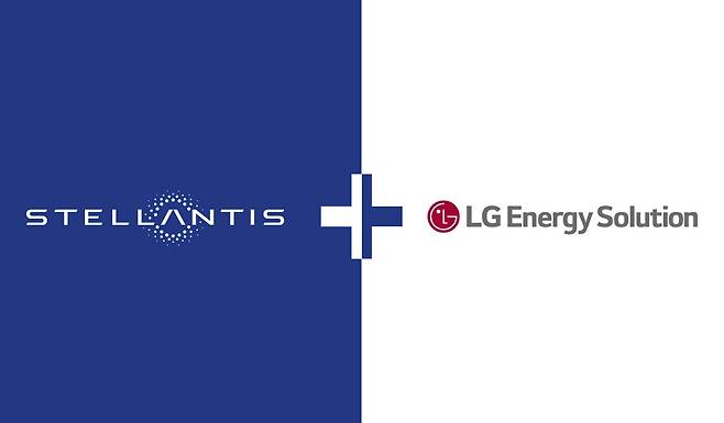 Logos of Stellantis and LG Energy Solution (LG Energy Solution)