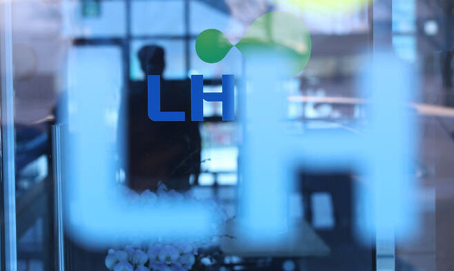 [사진 출처 = LH]