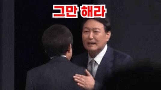 [사진=온라인커뮤니티 캡처]