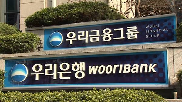 [사진 출처 = 연합뉴스]