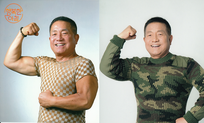 ‘행복한 아침’ 이상용이 건강 비결을 공개한다.사진=채널A 제공