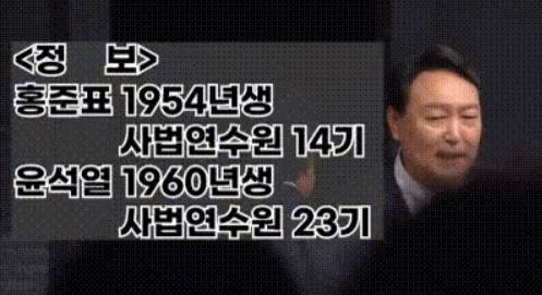 /페이스북 캡처