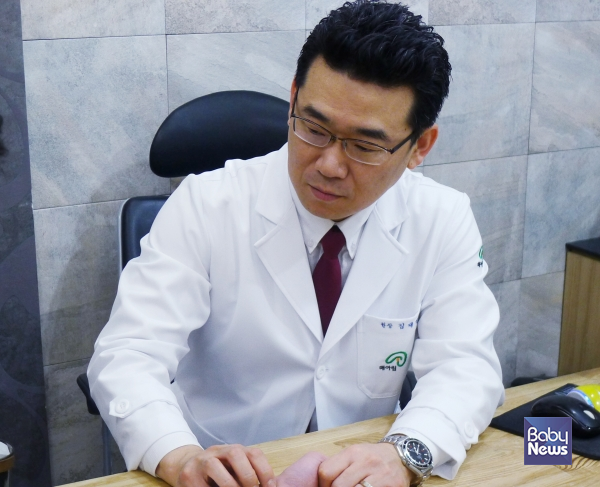 도움말=해아림한의원 대구본점 김대억 원장(한방신경정신과 박사). ⓒ해아림한의원