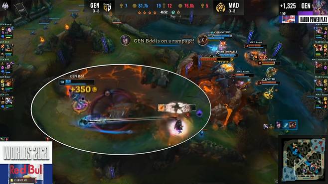 못 잡았다면 젠지가 패배할 확률이 높았다(이미지 출처=롤드컵 방송)