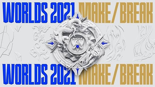 이미지=라이엇게임즈.