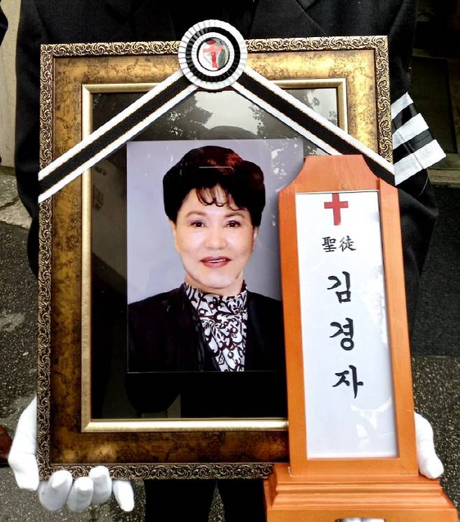 고 최지희(사진=한지일 페이스북)