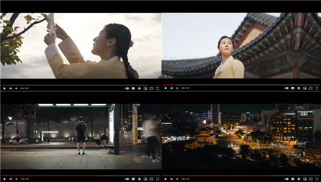 서울관광 100초 영화제 공모전엔서 대상을 받은 ISTFILMS(구수한, 최재웅)의 '서울에서'