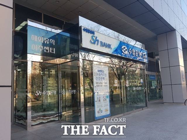 수협은행에서 지난 2016년부터 올해 9월까지 발생한 의심 거래가 1만1110건에 달하는 것으로 나타났다. /더팩트 DB