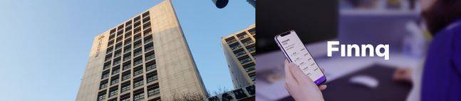 KB국민카드와 핀크가 대출 중개·비교 서비스를 이번주부터 개시한다. 사진은 서울 광화문 소재 KB국민카드 본사 사옥 전경(왼쪽)과 핀크 홈페이지 메인화면(오른쪽) ⓒ데일리안, 핀크