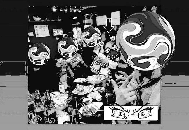 ⓒ온라인 커뮤니티