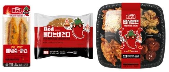 왼쪽부터 매워 죽까쓰 샌드위치, 불타는 버건디 햄버거, 맵사분면 매운맛 좌표 테스트.