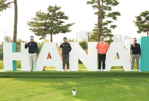 2021년 한국프로골프(KPGA) 코리안투어 하나은행 인비테이셔널에 출전하는 박배종, 한승수, 함정우, 박상현 프로. 사진제공=하나은행 인비테이셔널 대회본부