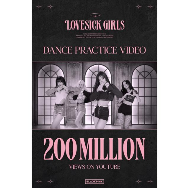 그룹 블랙핑크의 'Lovesick Girls'의 안무 영상이 유튜브 2억 뷰를 돌파했다. YG엔터테인먼트 제공