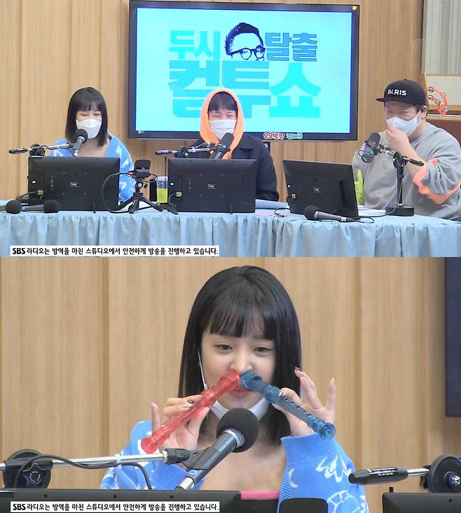 iMBC 연예뉴스 사진